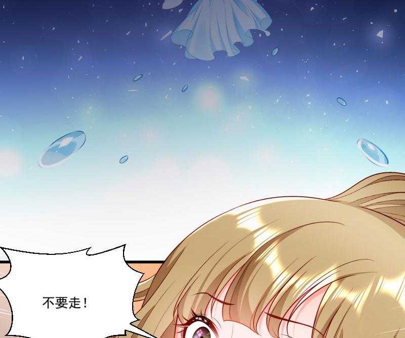 第157话_风云暗涌14