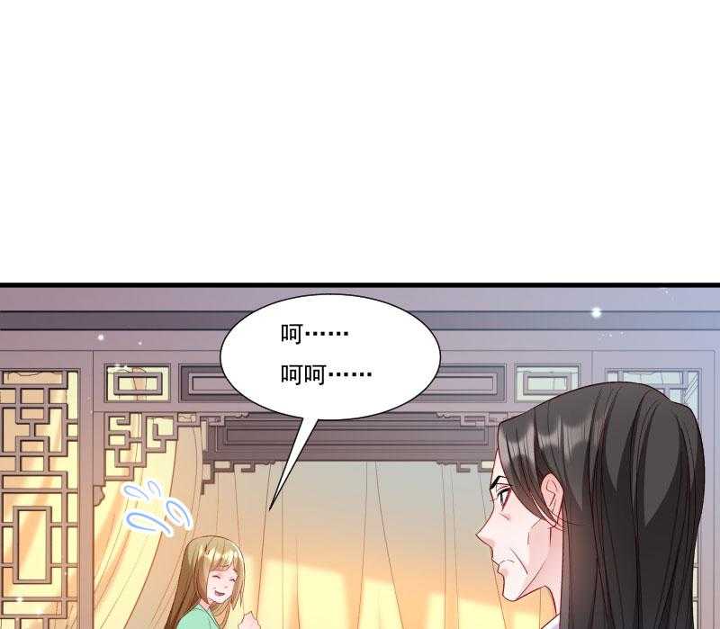 第157话_风云暗涌24