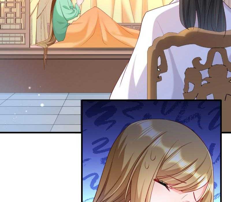 第157话_风云暗涌25