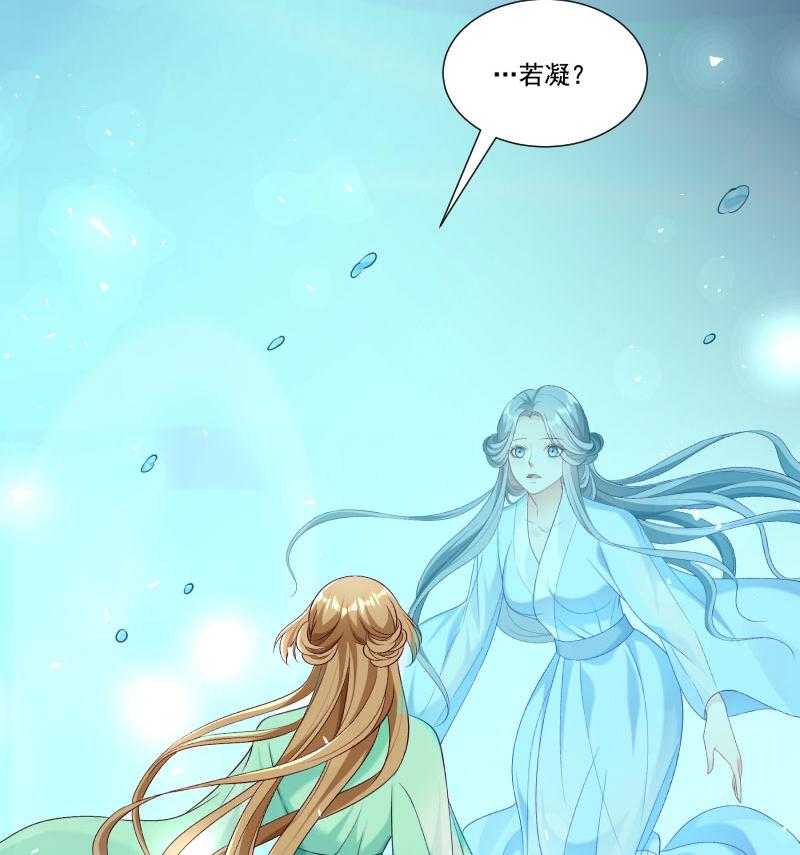 第157话_风云暗涌3