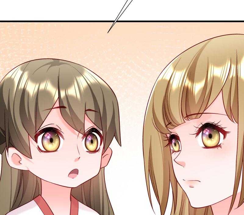 第157话_风云暗涌33