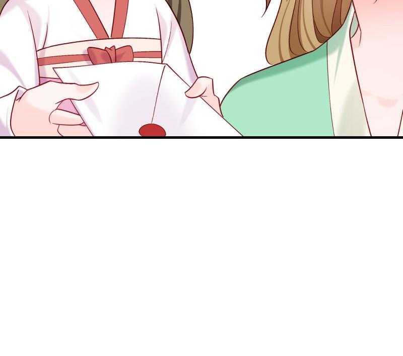 第157话_风云暗涌34