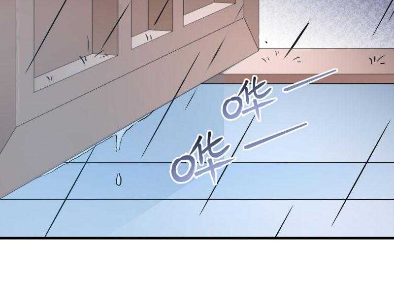 第157话_风云暗涌44