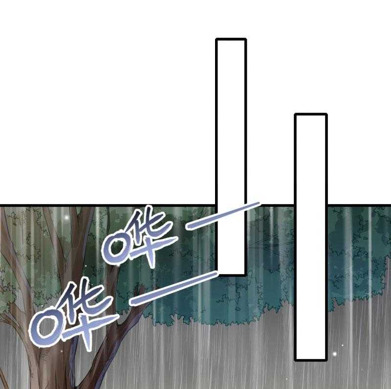 第157话_风云暗涌47