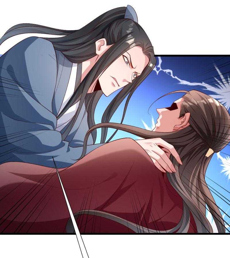 第157话_风云暗涌55