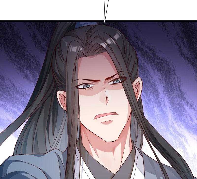 第157话_风云暗涌58