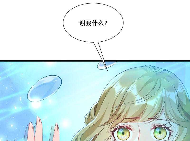 第157话_风云暗涌6