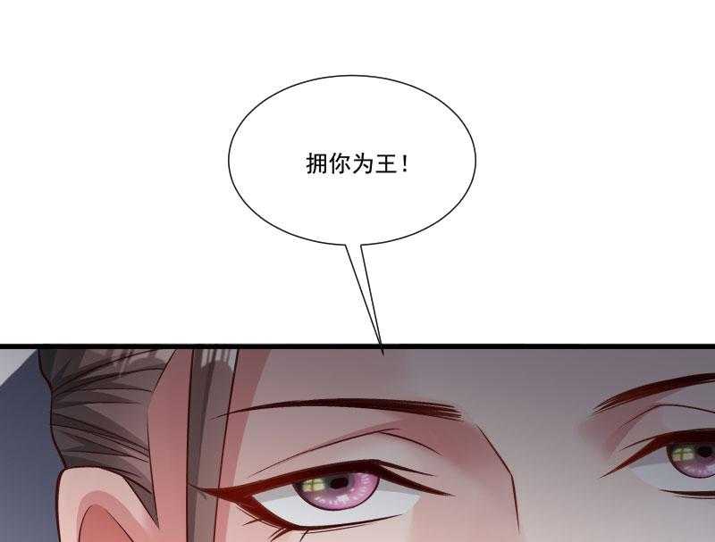 第157话_风云暗涌60