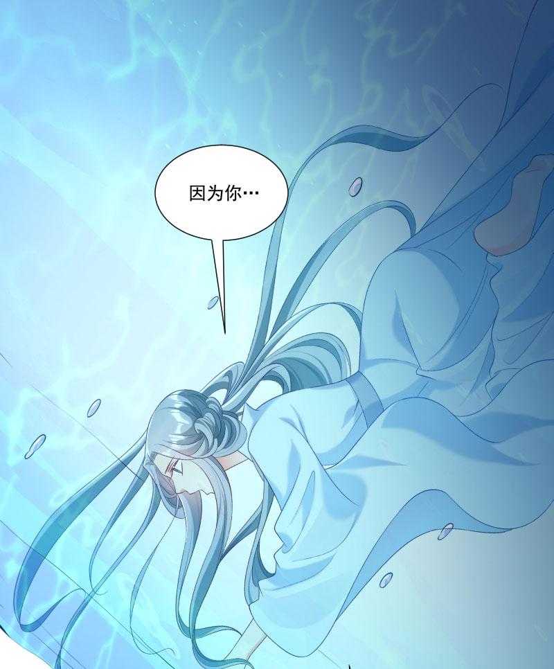 第157话_风云暗涌8