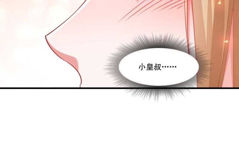 第156话_我喜欢你19