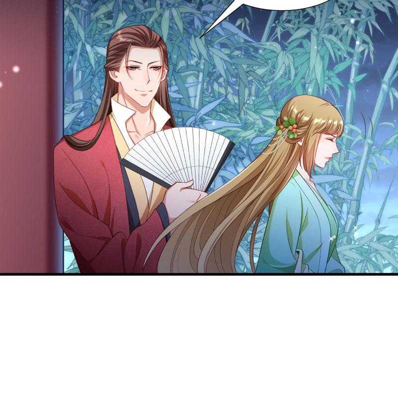 第156话_我喜欢你31
