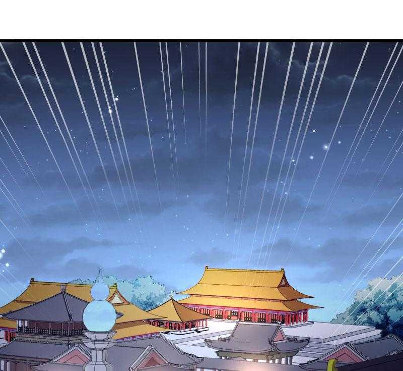第156话_我喜欢你58