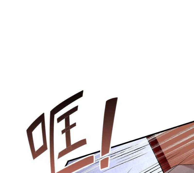 第155话_你吃醋了14