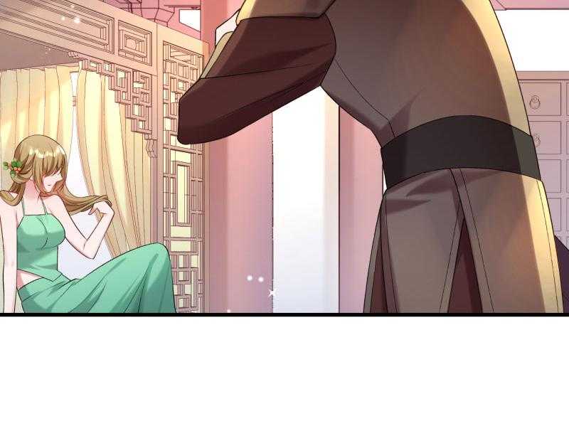 第155话_你吃醋了28