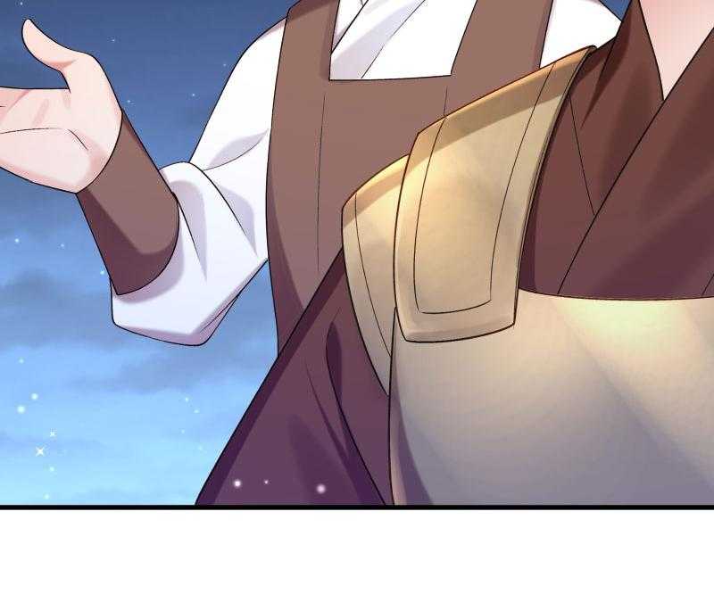 第155话_你吃醋了31