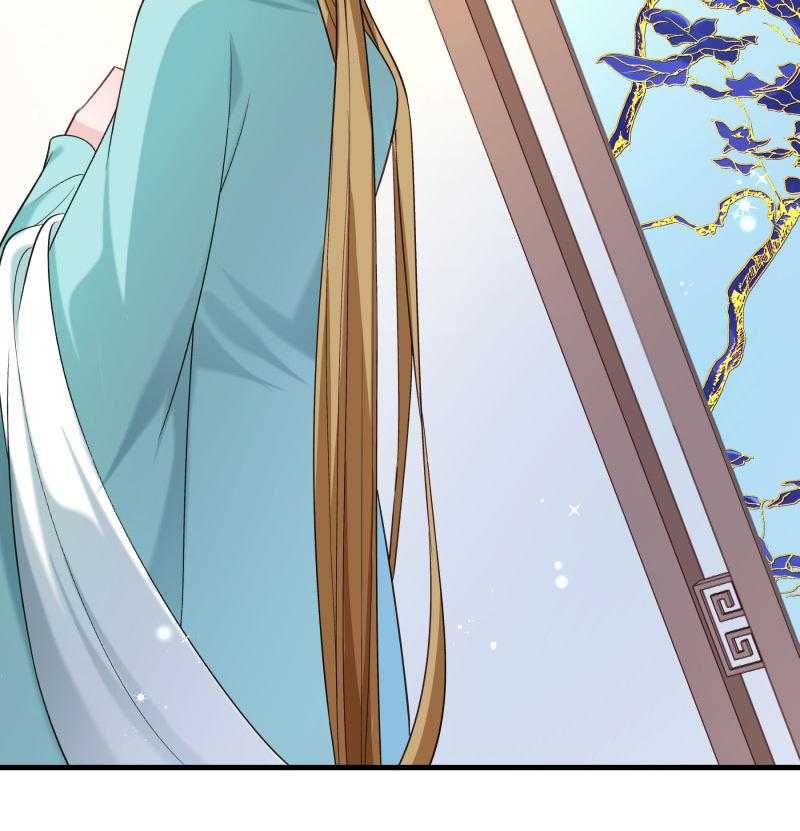 第155话_你吃醋了35