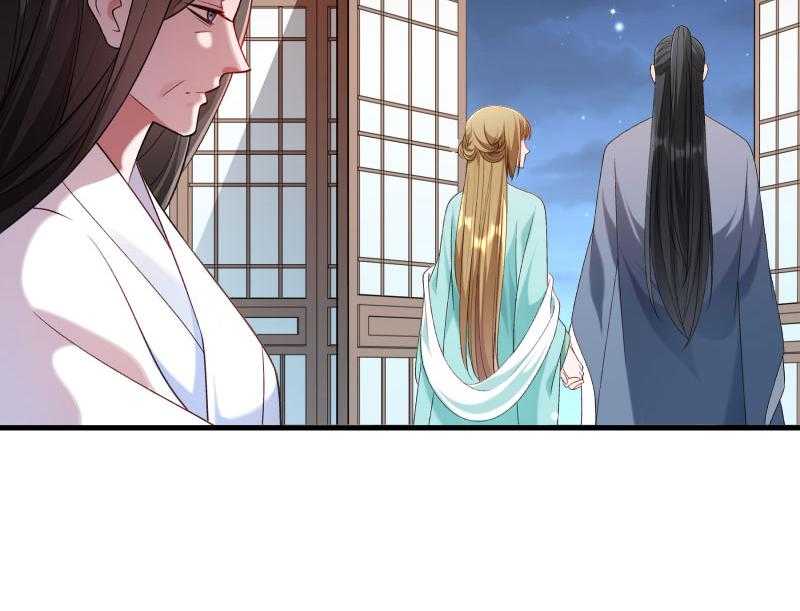 第155话_你吃醋了44