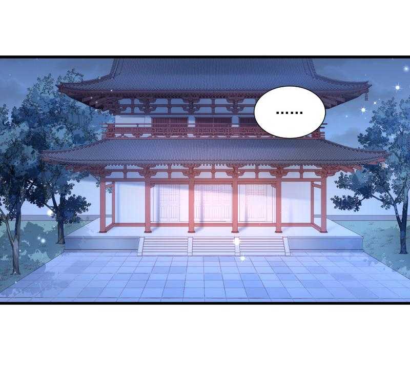 第155话_你吃醋了7