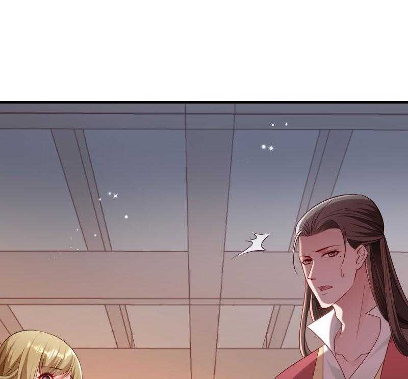 第155话_你吃醋了8