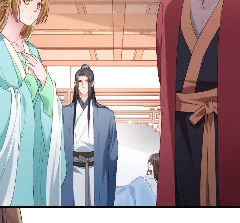 第155话_你吃醋了9