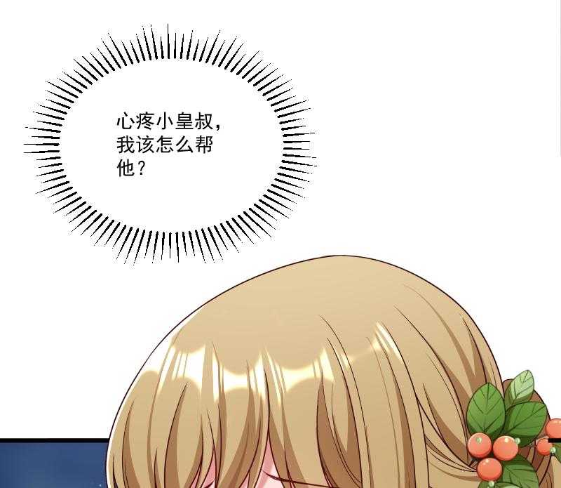 第154话_不忠不孝57