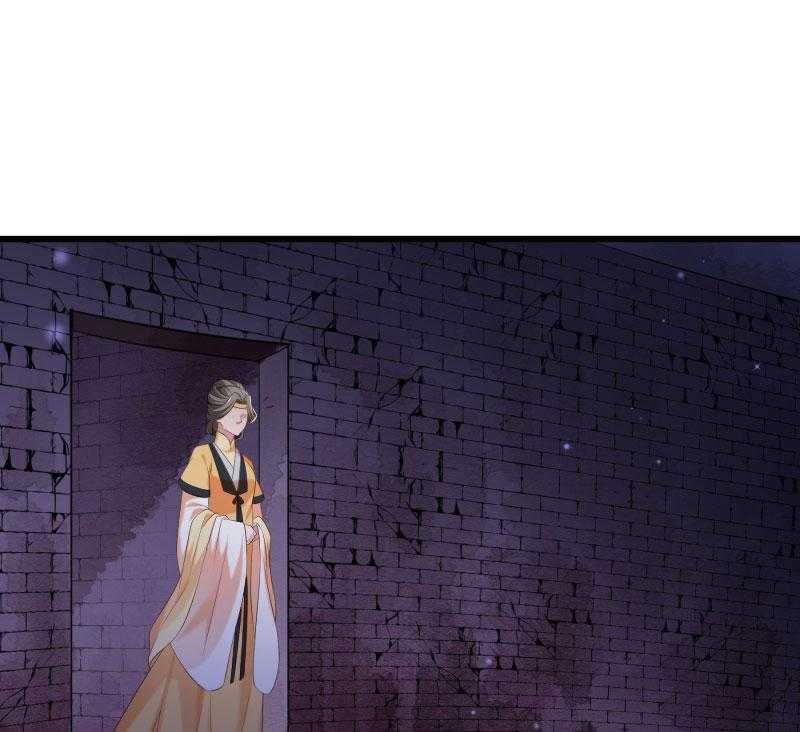 第153话_小树林做那个那个69