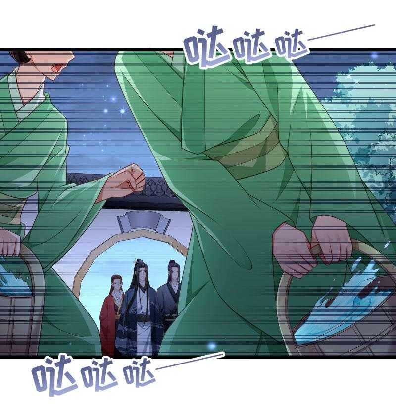 第152话_母子相见11