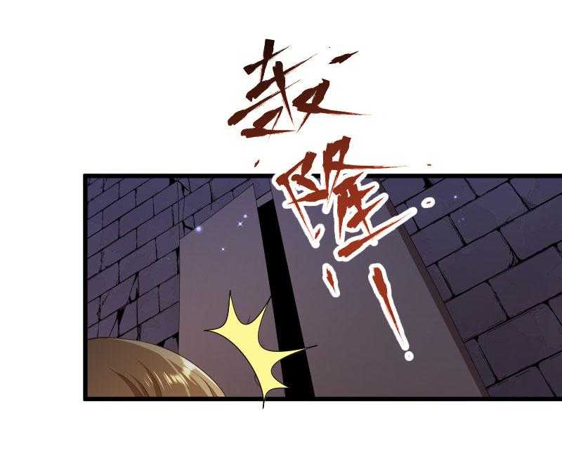 第152话_母子相见22