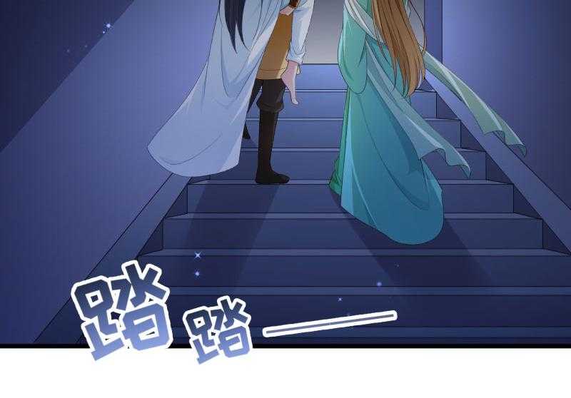 第152话_母子相见32