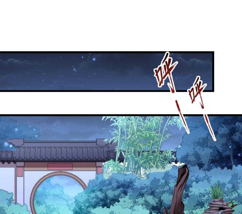 第152话_母子相见35