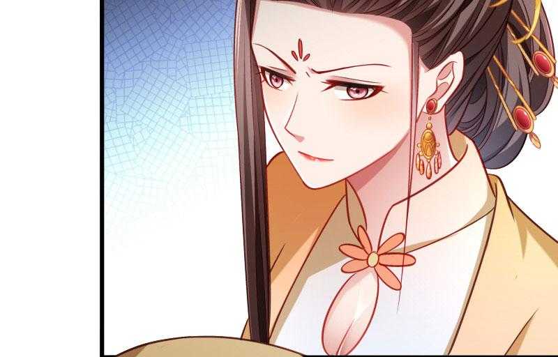 第152话_母子相见45