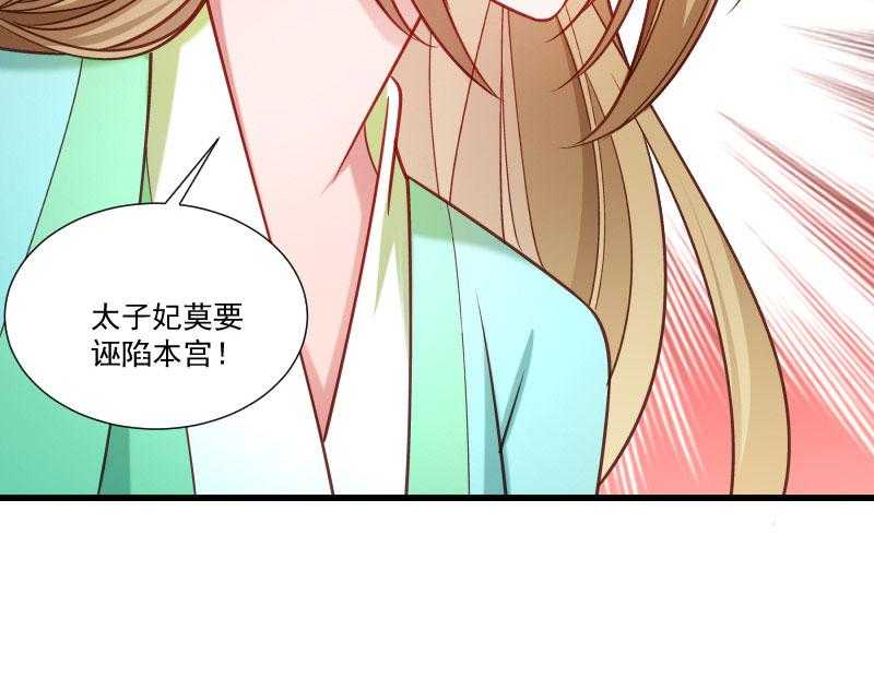 第152话_母子相见47