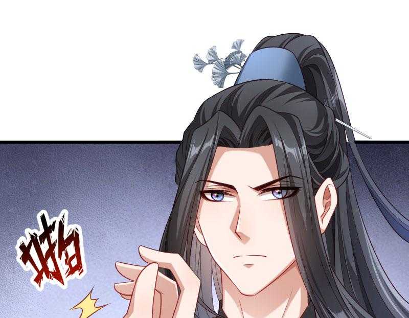 第152话_母子相见5