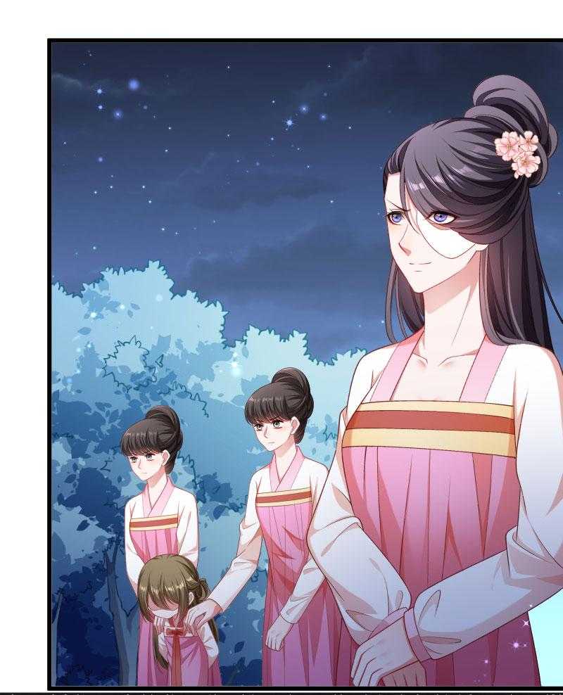 第152话_母子相见52