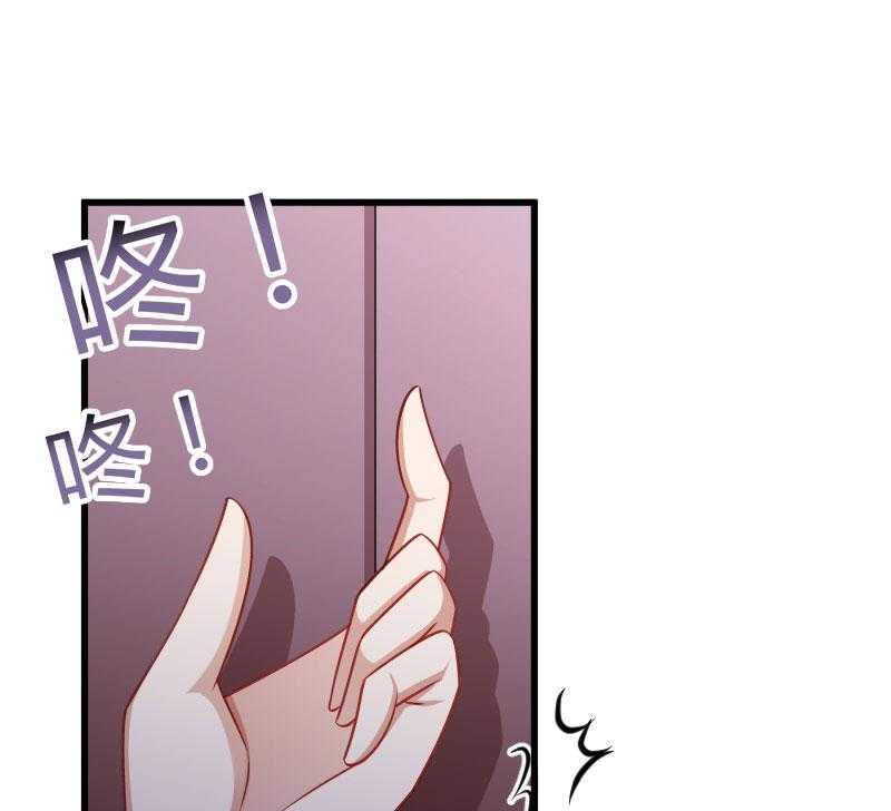 第152话_母子相见60