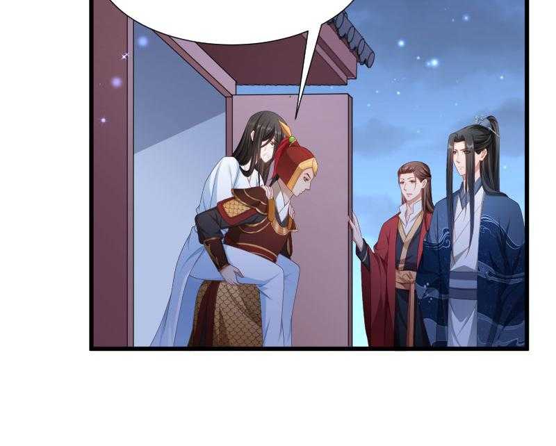 第152话_母子相见63