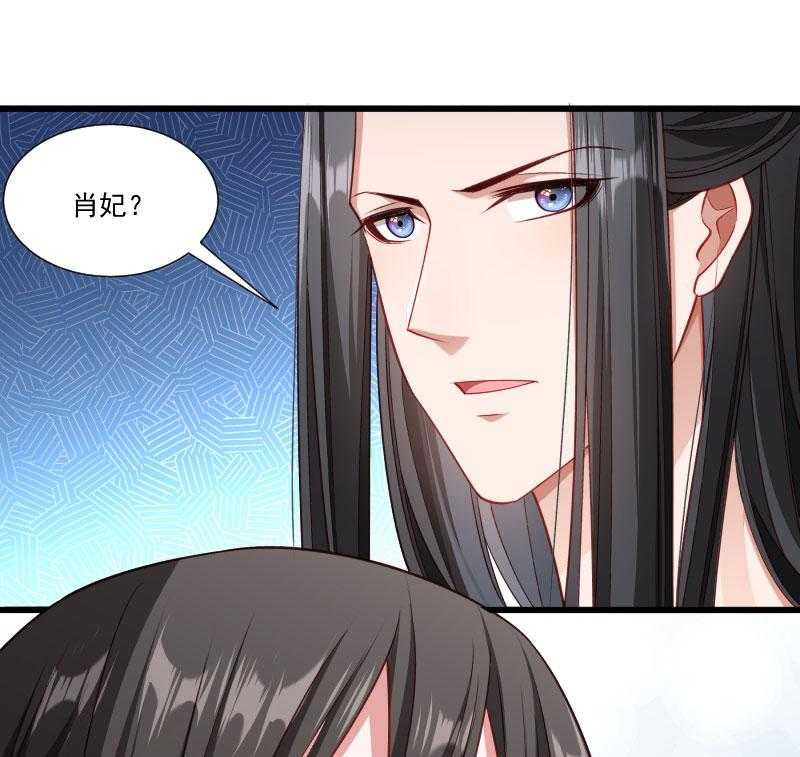 第152话_母子相见65