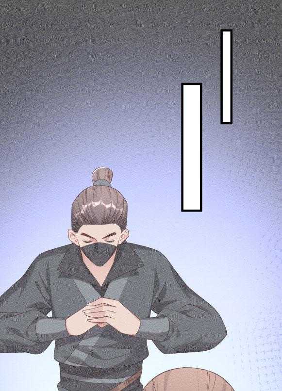 第151话_投怀送抱13