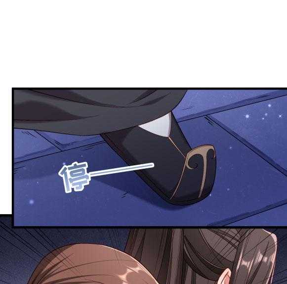 第151话_投怀送抱16