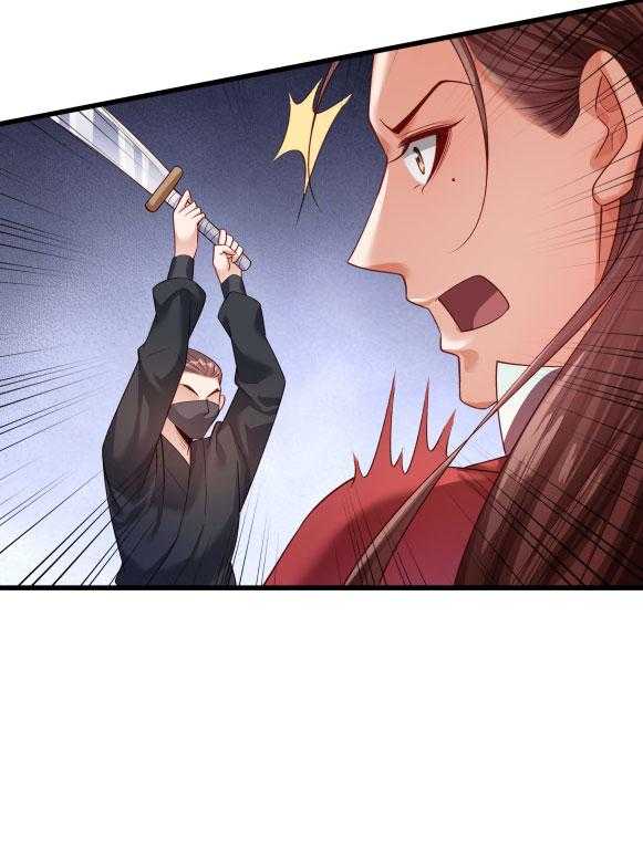 第151话_投怀送抱25