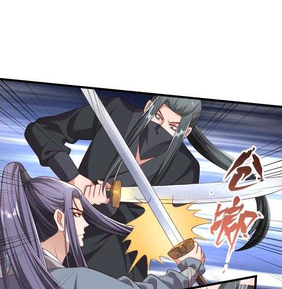 第151话_投怀送抱26