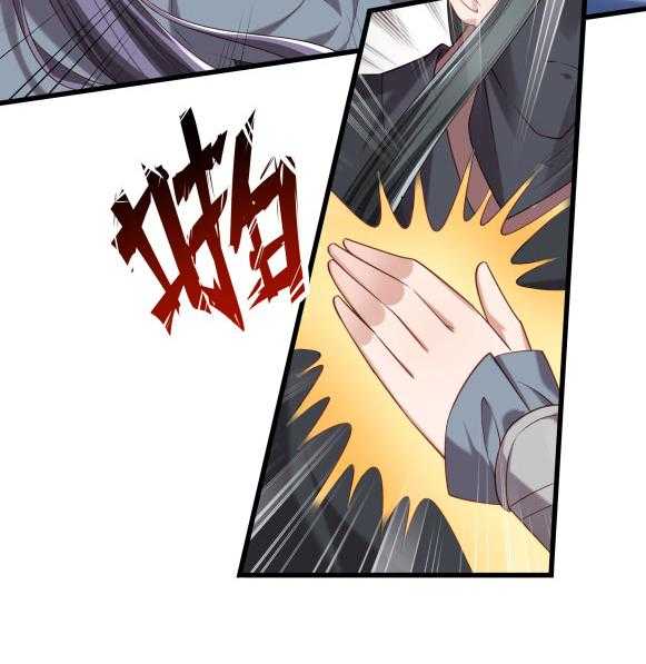 第151话_投怀送抱27