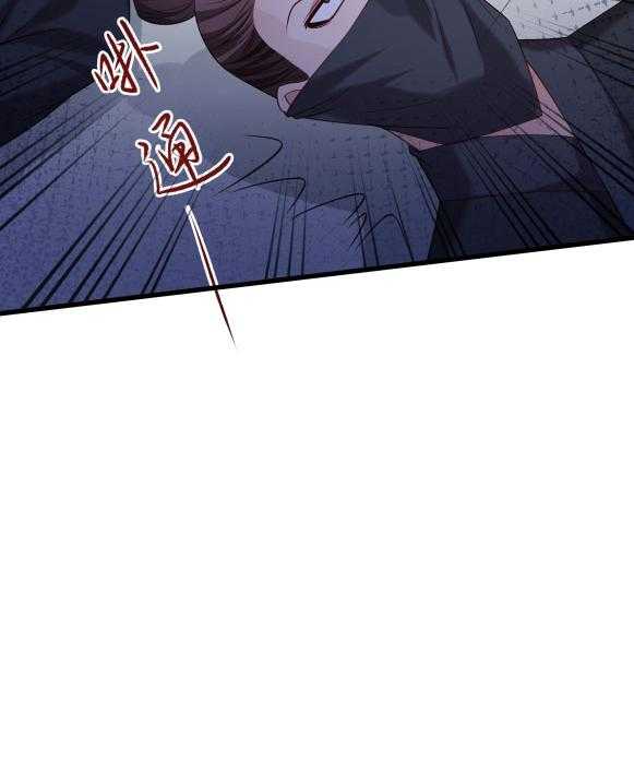 第151话_投怀送抱33