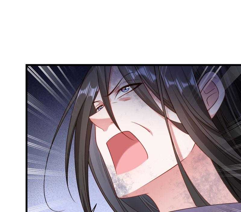 第150话_无法坐视不理10