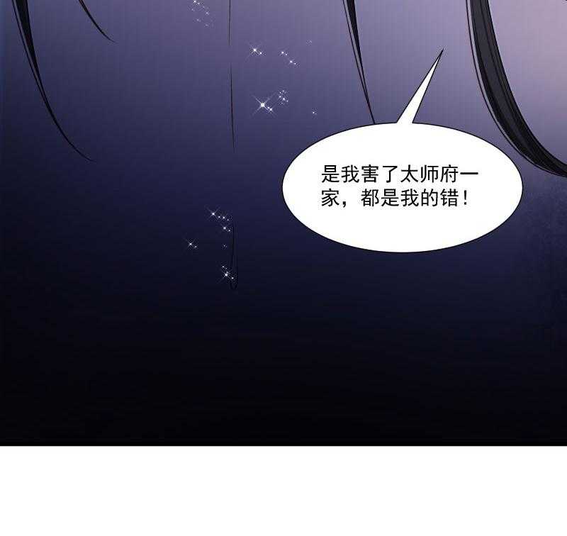 第150话_无法坐视不理20
