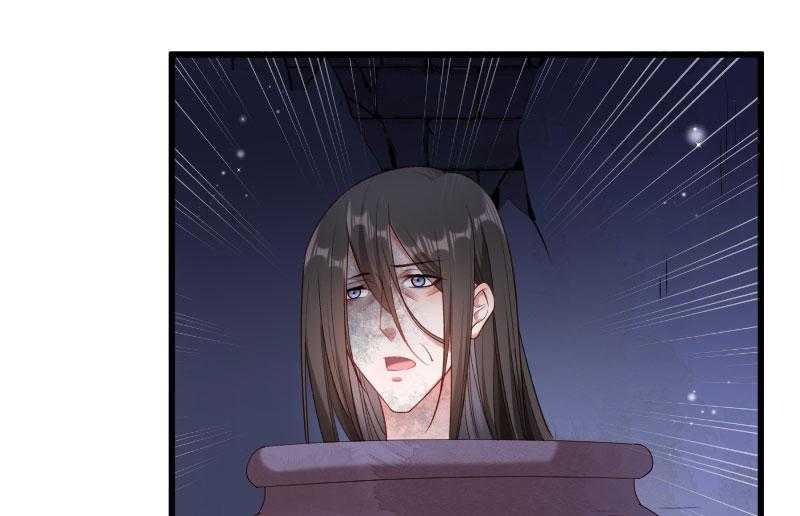 第150话_无法坐视不理24