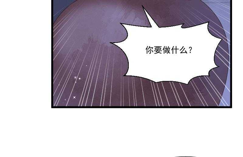 第150话_无法坐视不理25
