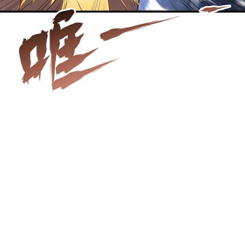 第150话_无法坐视不理30