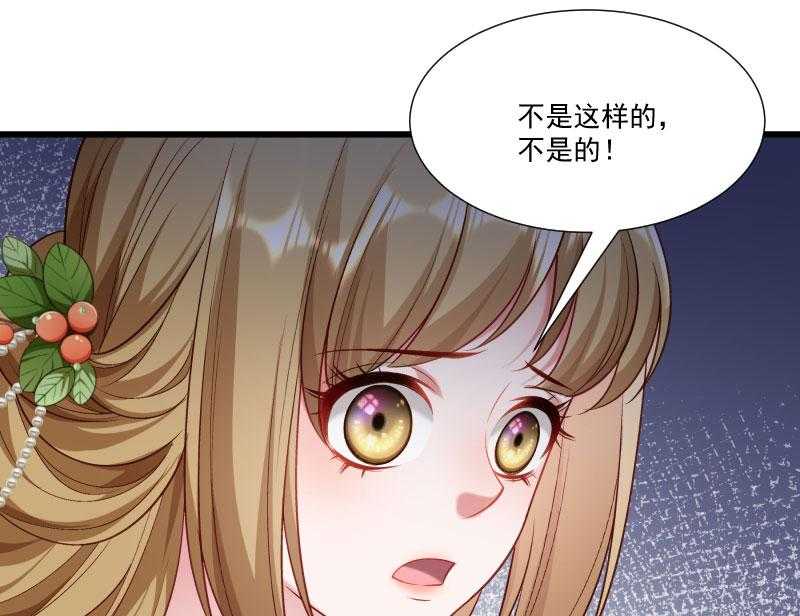 第150话_无法坐视不理34