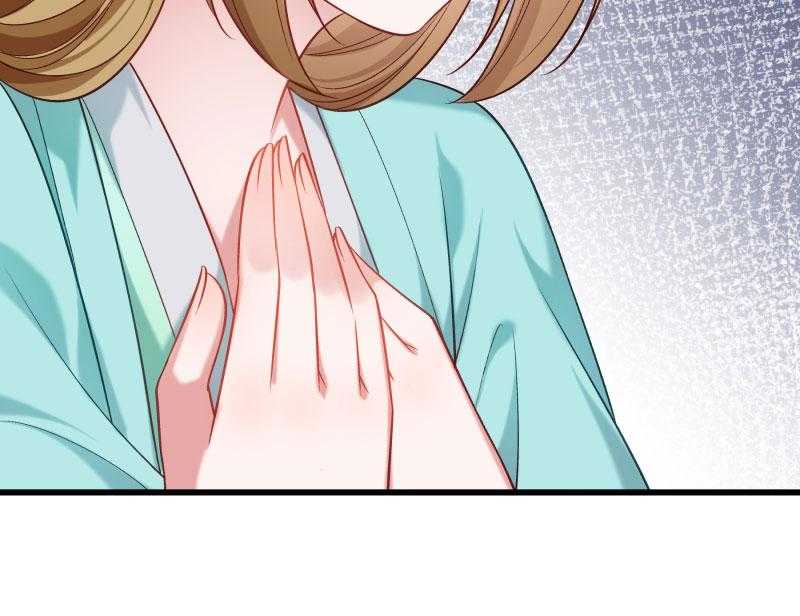 第150话_无法坐视不理35